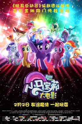 国产精品一区二区三区免费